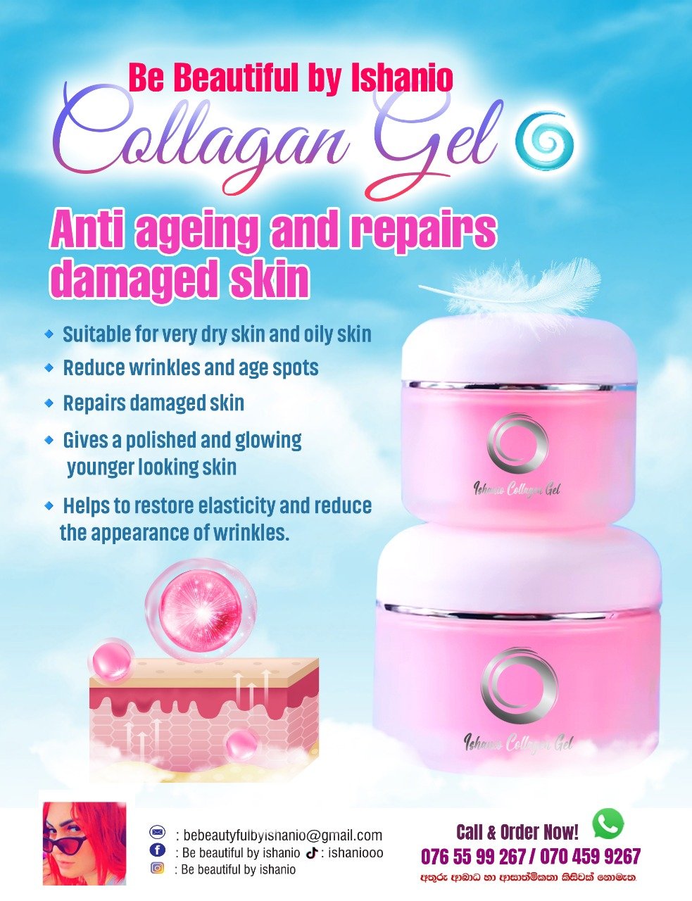 Collagen campaign creative